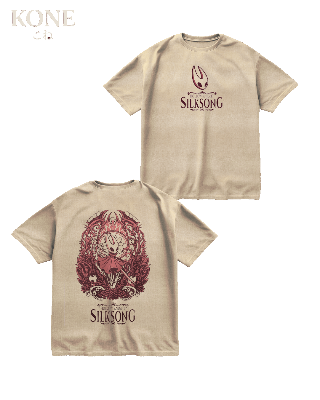 T-shirt Silksong — Beige